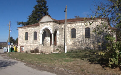 Храм „Св. Николай“, с. Любен Каравелово